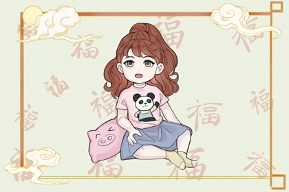 今日农历查询黄道吉日 2026年日历带农历 农历查询网